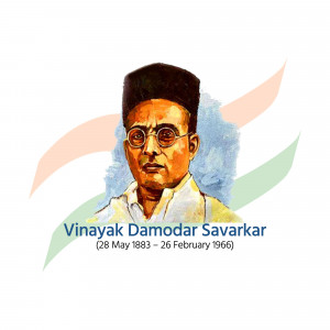 Vinayak Damodar Savarkar Punyatithi