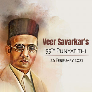 Vinayak Damodar Savarkar Punyatithi
