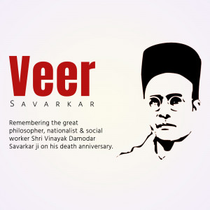 Vinayak Damodar Savarkar Punyatithi
