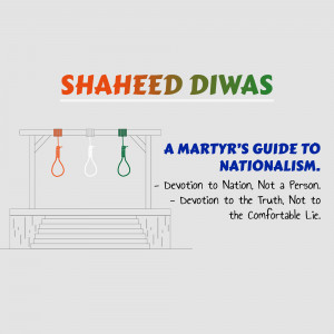 Shahid Diwas