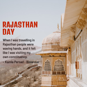 Rajasthan Foundation Day