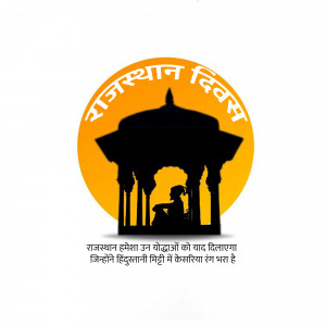 Rajasthan Foundation Day