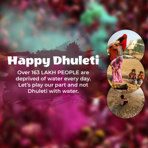 Happy Dhuleti
