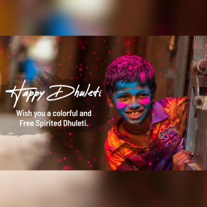 Happy Dhuleti