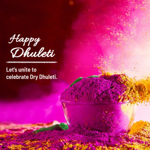Happy Dhuleti
