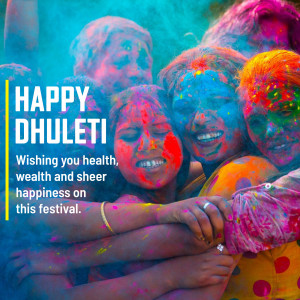 Happy Dhuleti