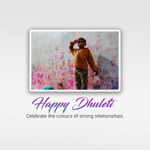 Happy Dhuleti