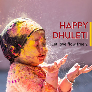 Happy Dhuleti