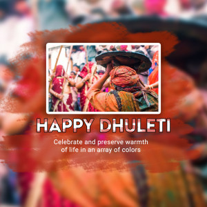 Happy Dhuleti