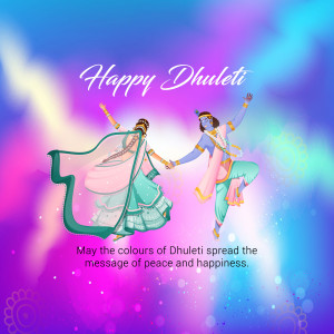 Happy Dhuleti