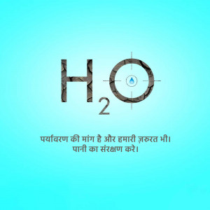 World Water Day