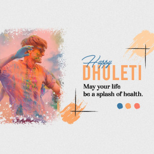 Happy Dhuleti