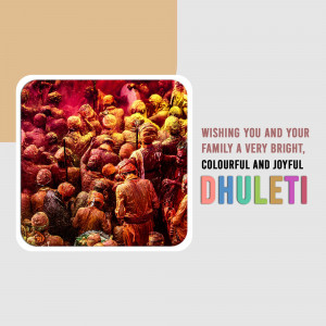 Happy Dhuleti