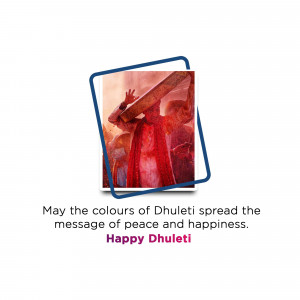 Happy Dhuleti