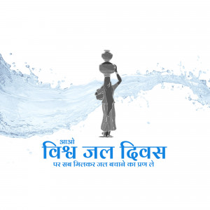 World Water Day