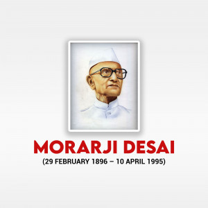 Morarji Desai Punyatithi