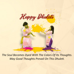 Happy Dhuleti