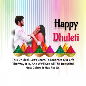 Happy Dhuleti
