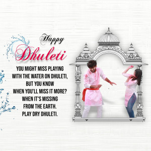 Happy Dhuleti