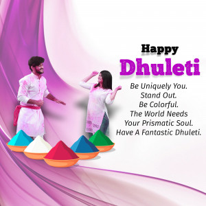 Happy Dhuleti