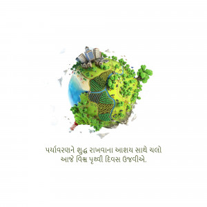 World Earth Day