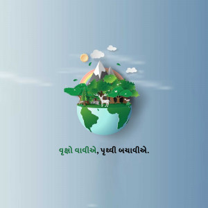 World Earth Day
