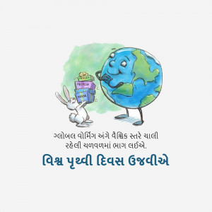 World Earth Day