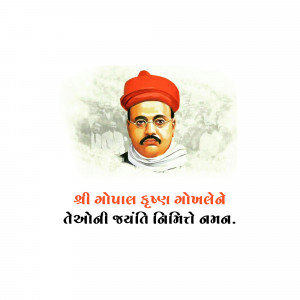 Gopal Krishna Gokhale Jayanti
