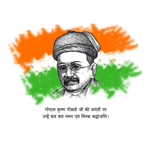 Gopal Krishna Gokhale Jayanti