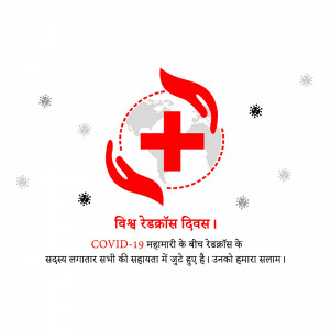 World Red Cross Day