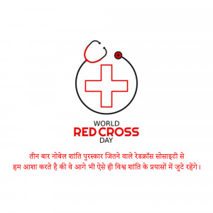 World Red Cross Day