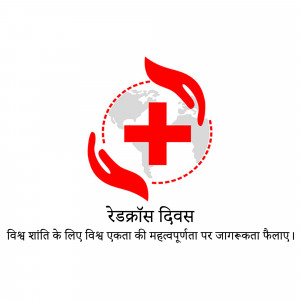 World Red Cross Day