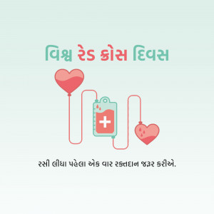 World Red Cross Day