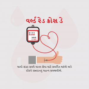 World Red Cross Day
