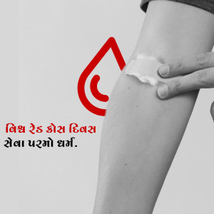 World Red Cross Day