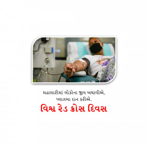 World Red Cross Day