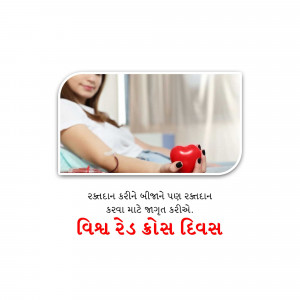 World Red Cross Day