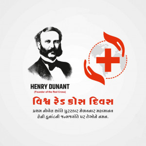 World Red Cross Day
