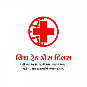 World Red Cross Day