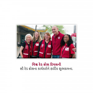 World Red Cross Day