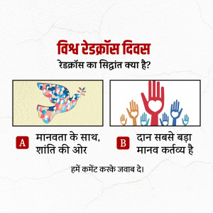 World Red Cross Day