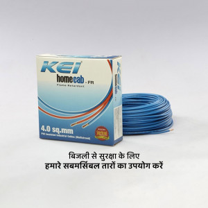 Submersible Pump