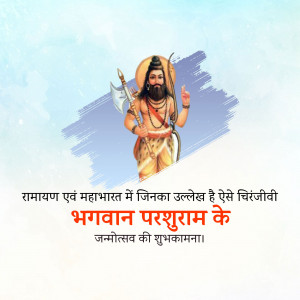 Parshuram Jayanti