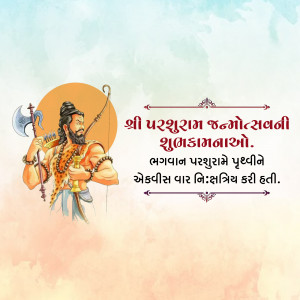 Parshuram Jayanti