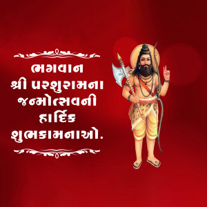 Parshuram Jayanti