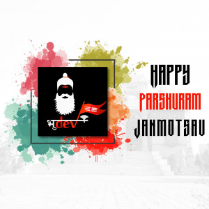 Parshuram Jayanti
