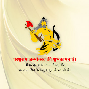 Parshuram Jayanti