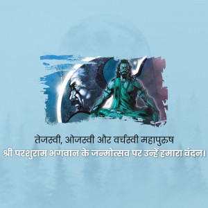 Parshuram Jayanti