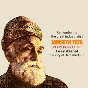 Jamsetji Tata Punyatithi