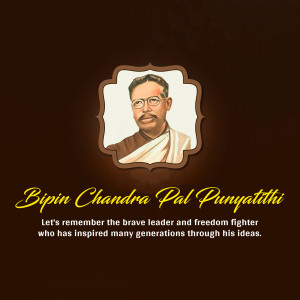 Bipin Chandra Pal Punyatithi